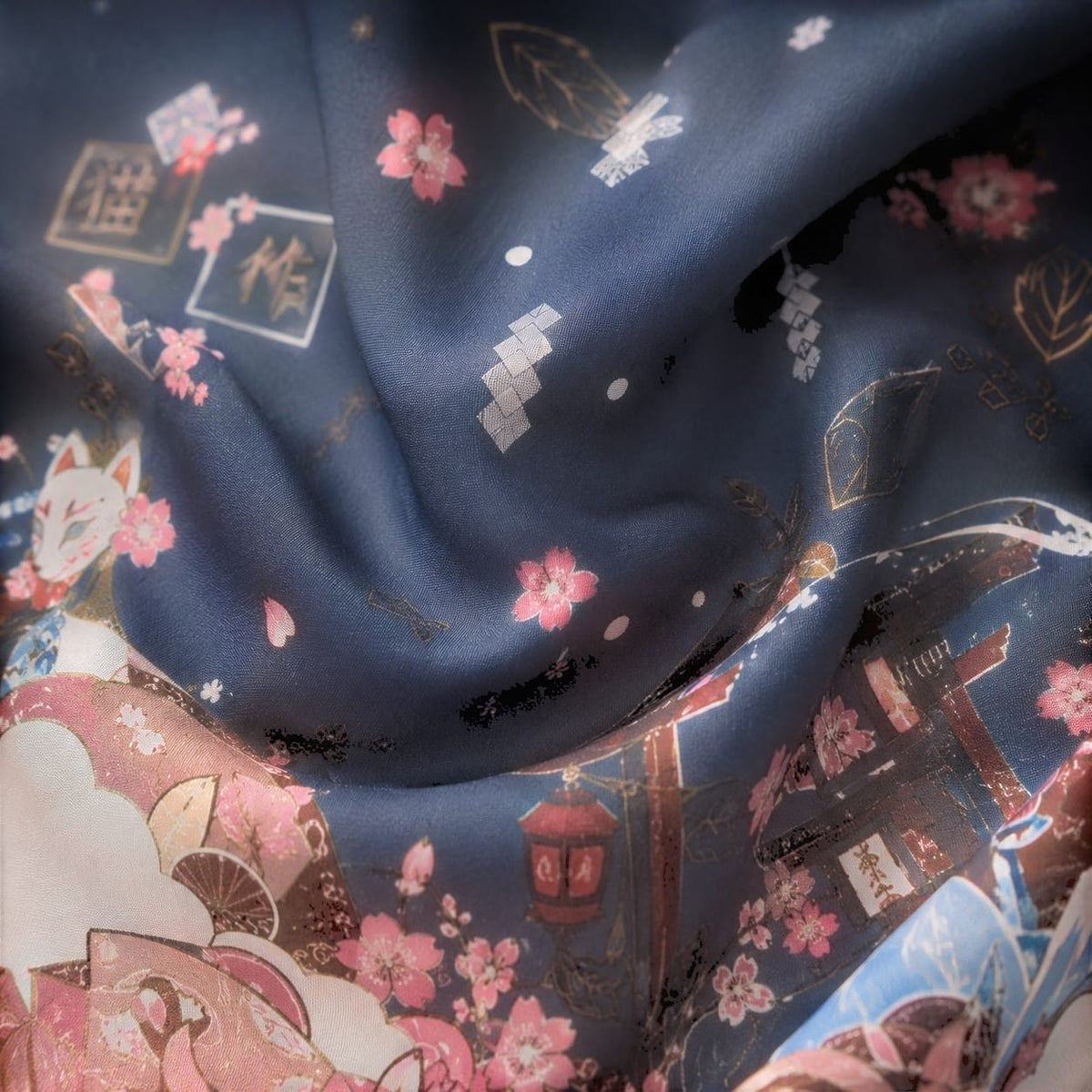 La Boutique Kimono Kimono Dessin Imprimé Japonais Coupe Ample