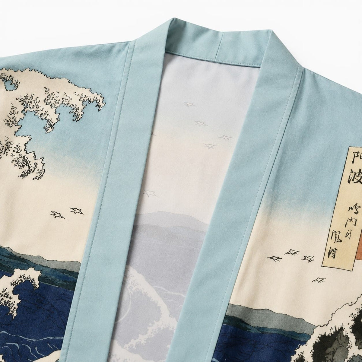 La Boutique Kimono Kimono Traditionnel Imprimé Vagues Style Japonais