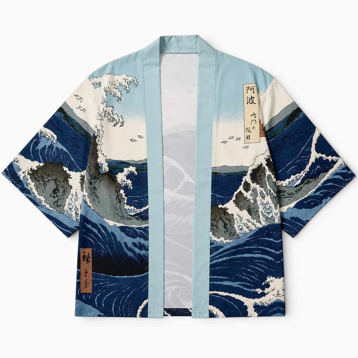 La Boutique Kimono Kimono Traditionnel Imprimé Vagues Style Japonais